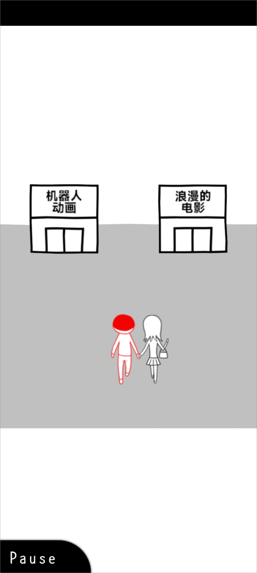 察言观色游戏中文版直接玩 1.3.3