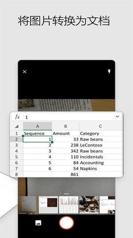 Microsoft Office 365