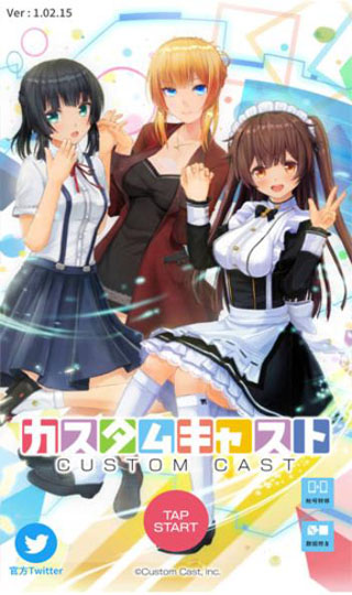 定制虚拟偶像安卓版