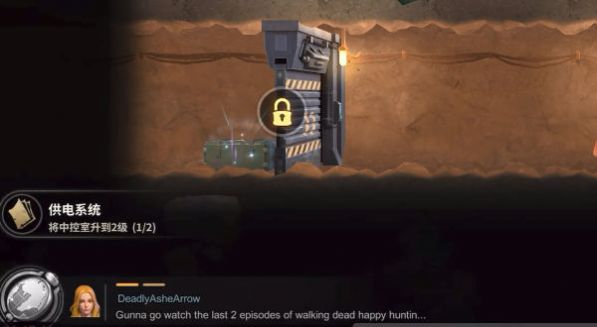 黎明堡垒九游版