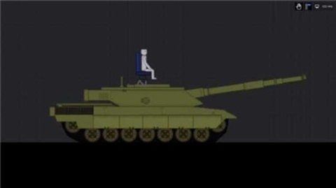 人类游乐场2免广告版