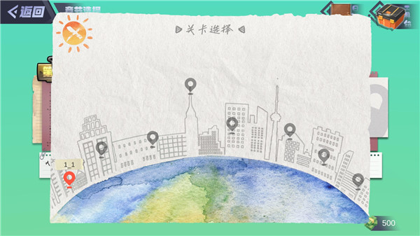 大壮爆改棺材房