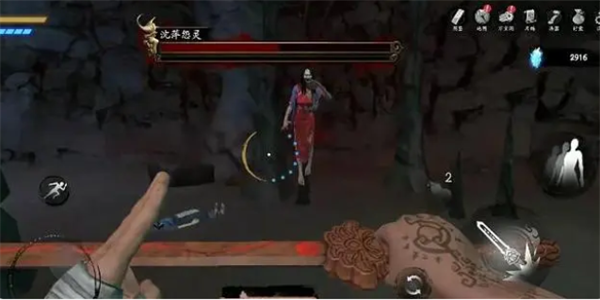 无尽噩梦5怨灵咒手游挑战沈萍攻略3