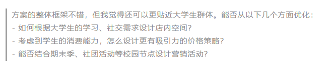 deepseek-r1联网满血版