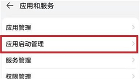 李跳跳2.8满血版