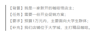 deepseek-r1联网满血版