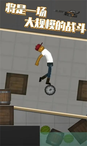 甜瓜游乐场虫虫汉化版