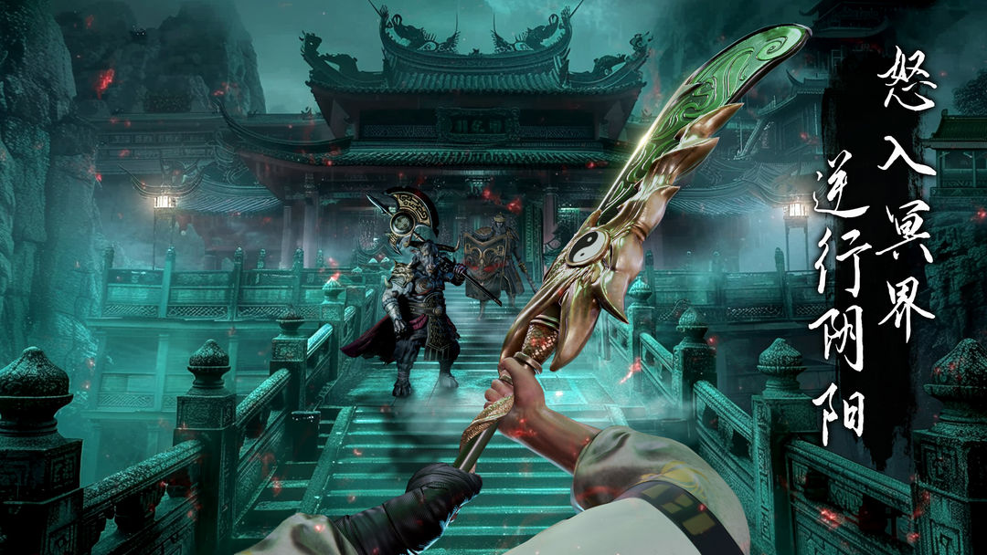 无尽噩梦6试玩版