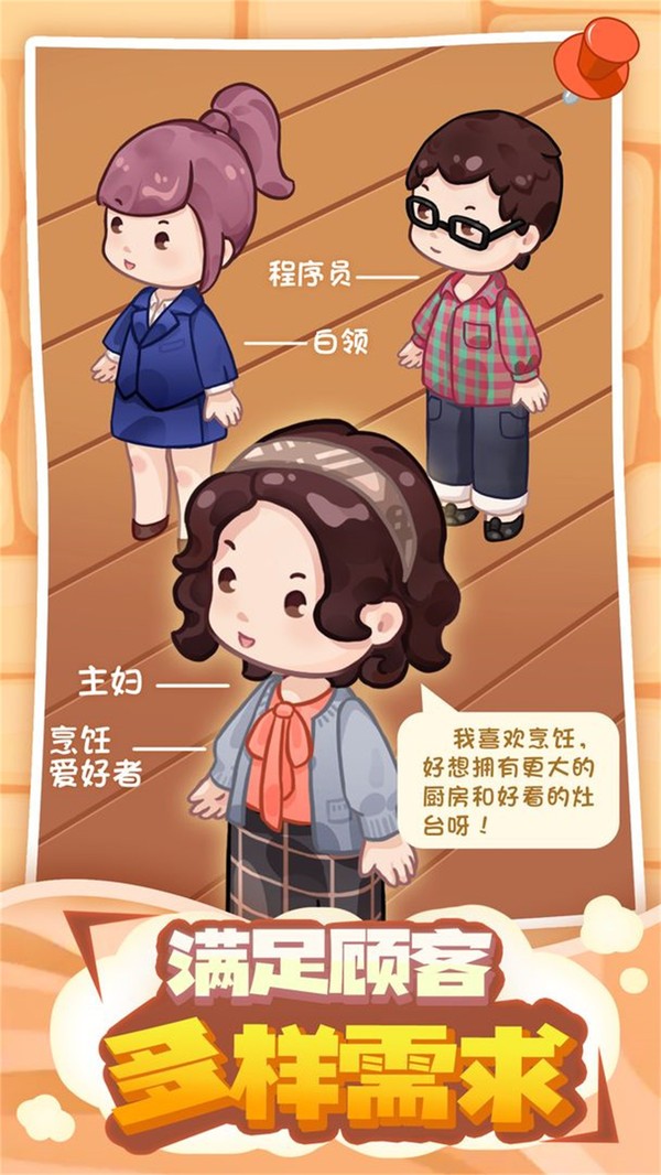 筑梦工作室新版