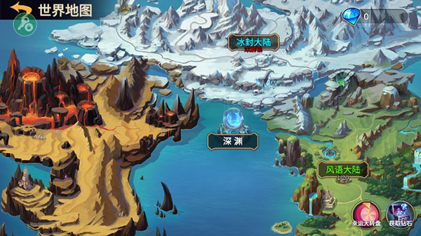 火柴人战争2奥德赛内置功能菜单版