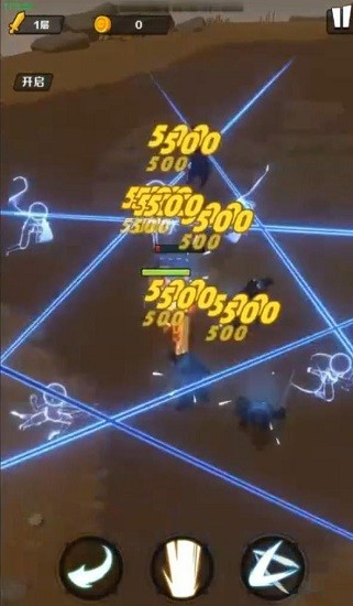 勇者之路移植版