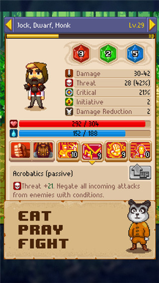 骑士经理2豪华版