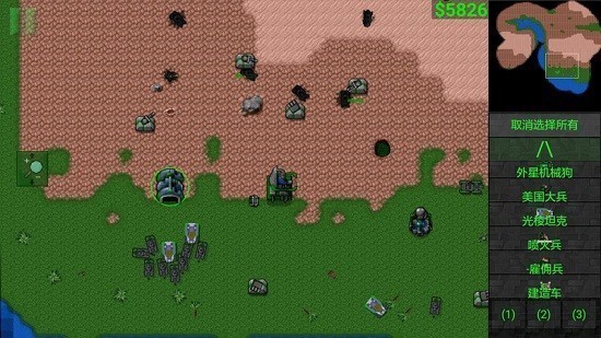 铁锈战争外国模组整合包