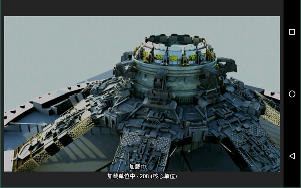 铁锈战争外国模组整合包