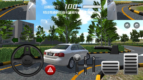 疯狂考驾照最新版