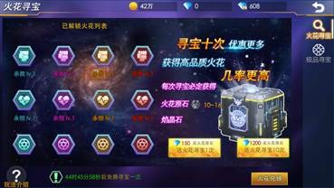 奥特曼热血英雄