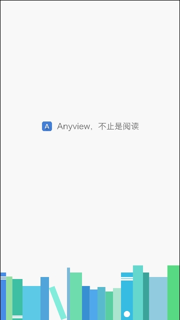 Anyview阅读