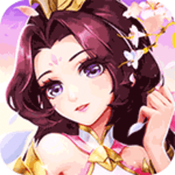 龙魂创世顶级神将