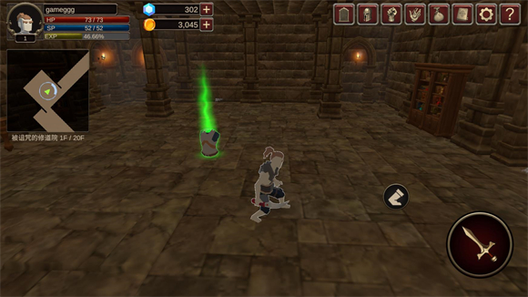 深渊的呼唤手游