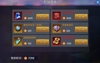 奥特曼热血英雄