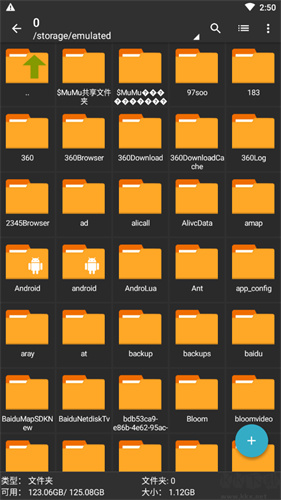 zarchiver老版本绿色版