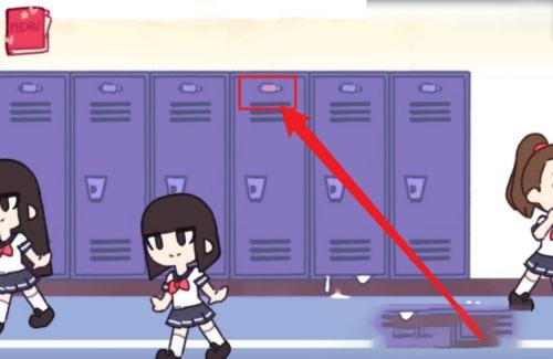 口香糖女孩最新版本攻略1