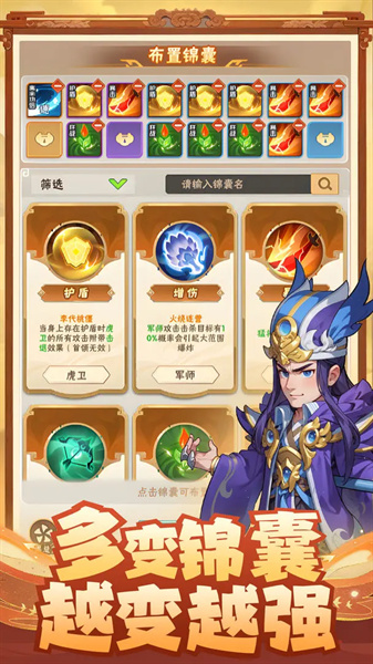 终末之歌0.1折版