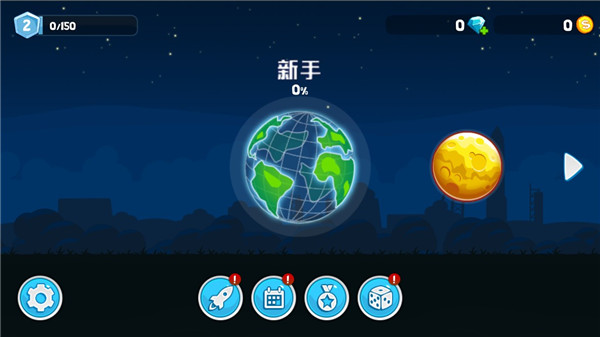 暴爽疯狂赛车图片7