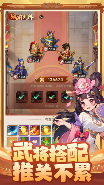 终末之歌0.1折版