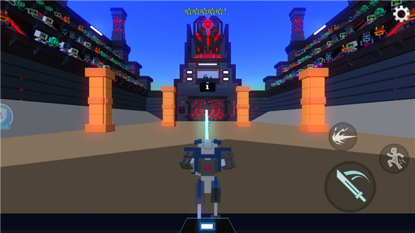 新手入门指南截图4