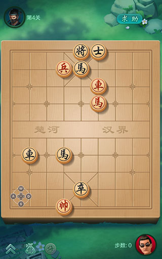 JJ象棋闯关攻略4