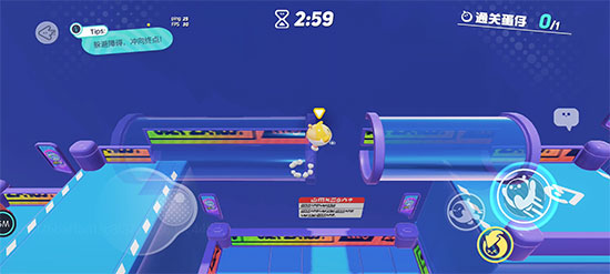 蛋仔派对官网版  v1.0.62