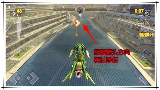 激流快艇3障碍赛三星通关攻略2