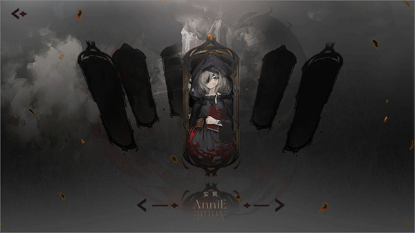 二分之一测试版