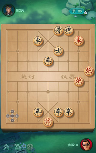 JJ象棋闯关攻略3