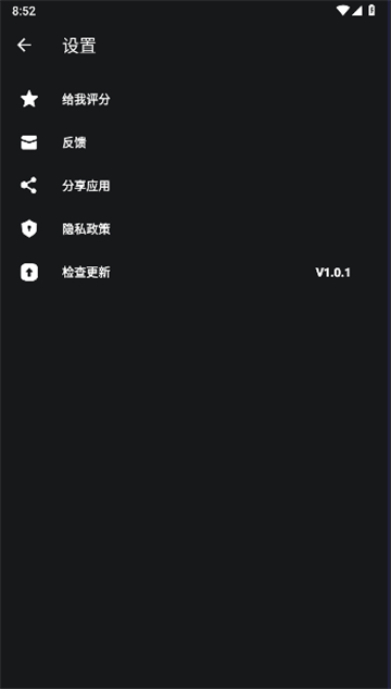 Edge Canary安卓版下载 129.0.2778.0