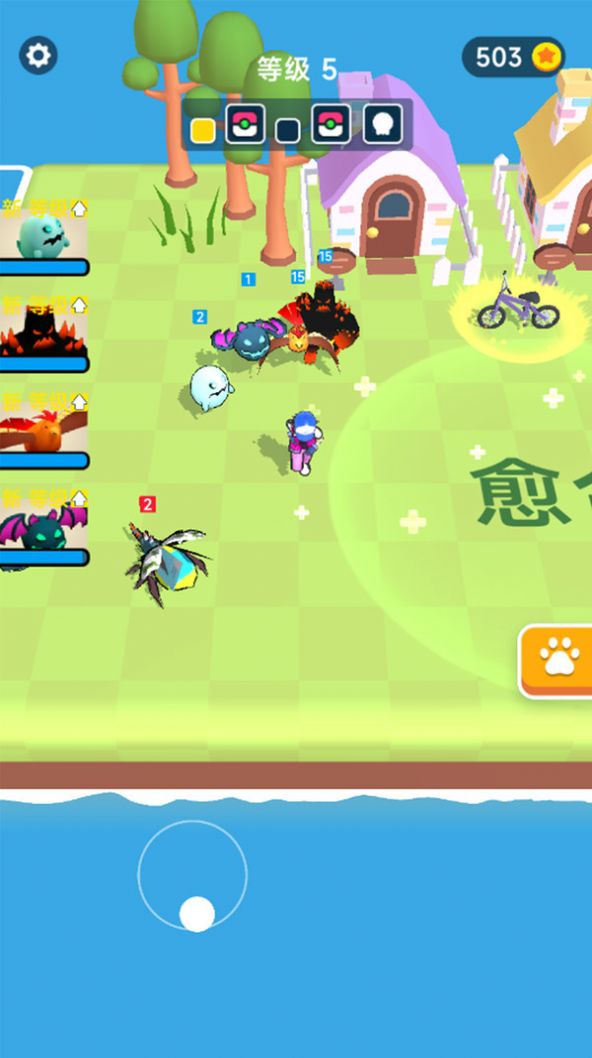 口袋小精灵大战