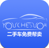 车速拍app下载 6.0.8.0