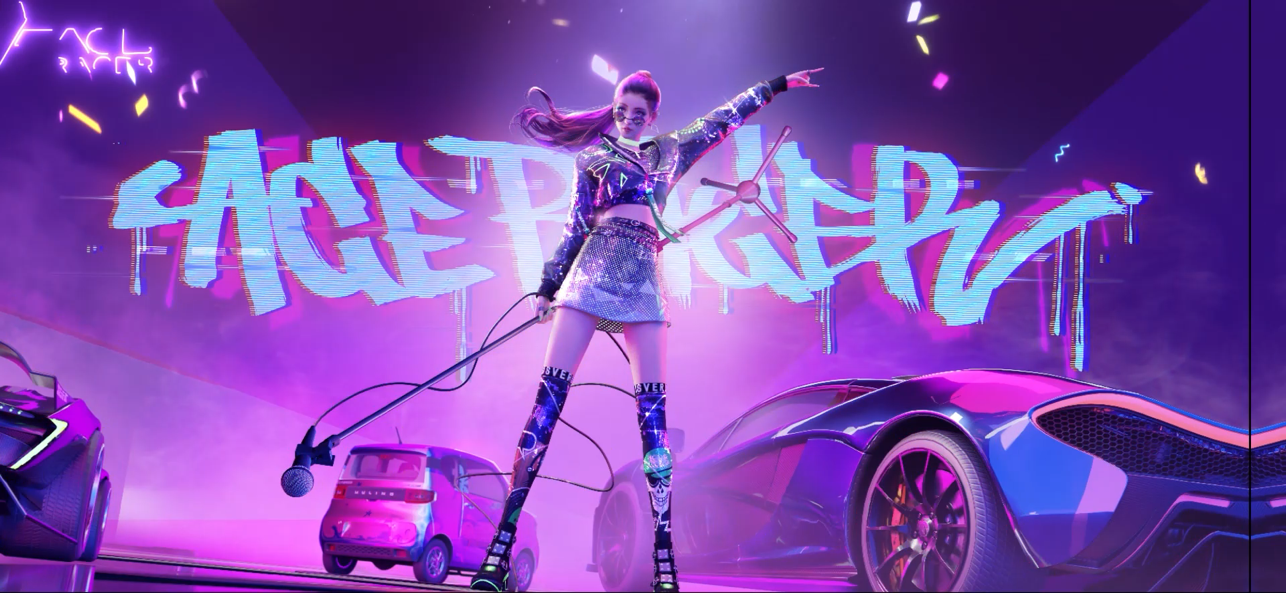 王牌竞速国际服