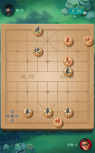 JJ象棋闯关攻略1