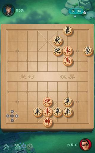 JJ象棋闯关攻略5