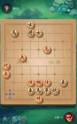 JJ象棋闯关攻略6