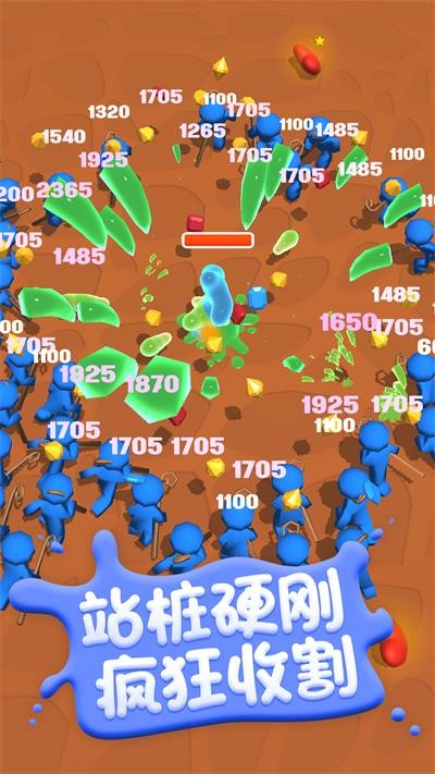 糖豆广场舞免费