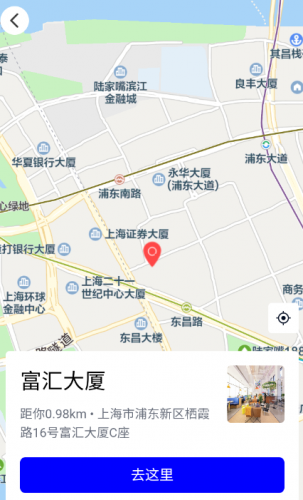 wework共享办公空间