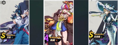 超时空跑跑国际版截图5