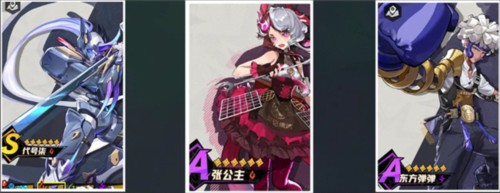 超时空跑跑国际版截图3