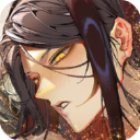 地狱有什么不好游戏官方版