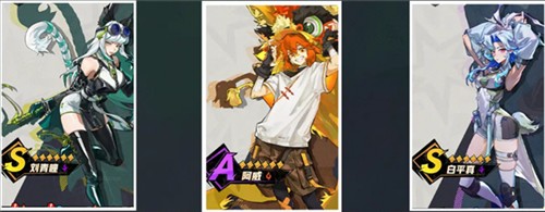 超时空跑跑国际版截图4