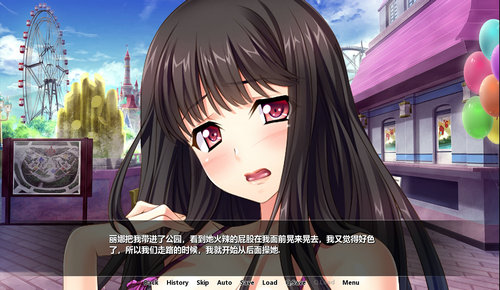 欢迎来到孕育之国安卓汉化版