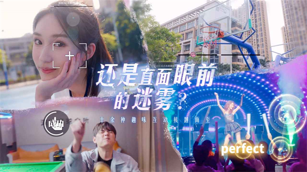 莫比乌斯游戏(mobius)